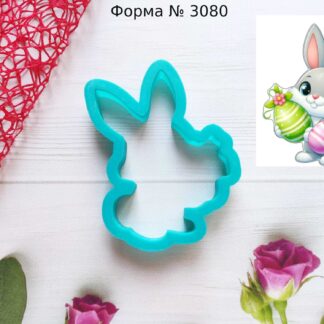 Формочка кролик с пасхальными яйцами