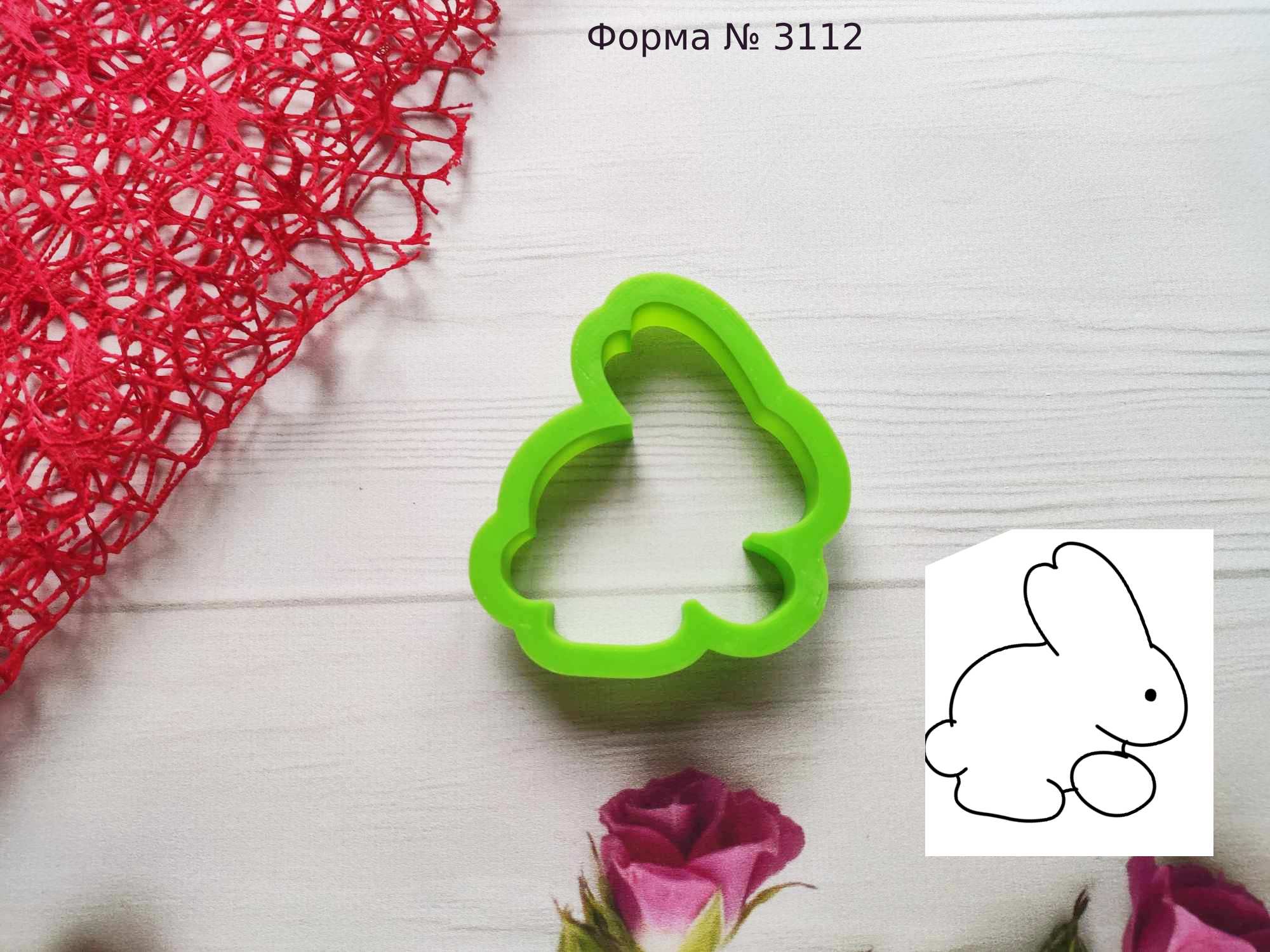 Формочка зайчик 18