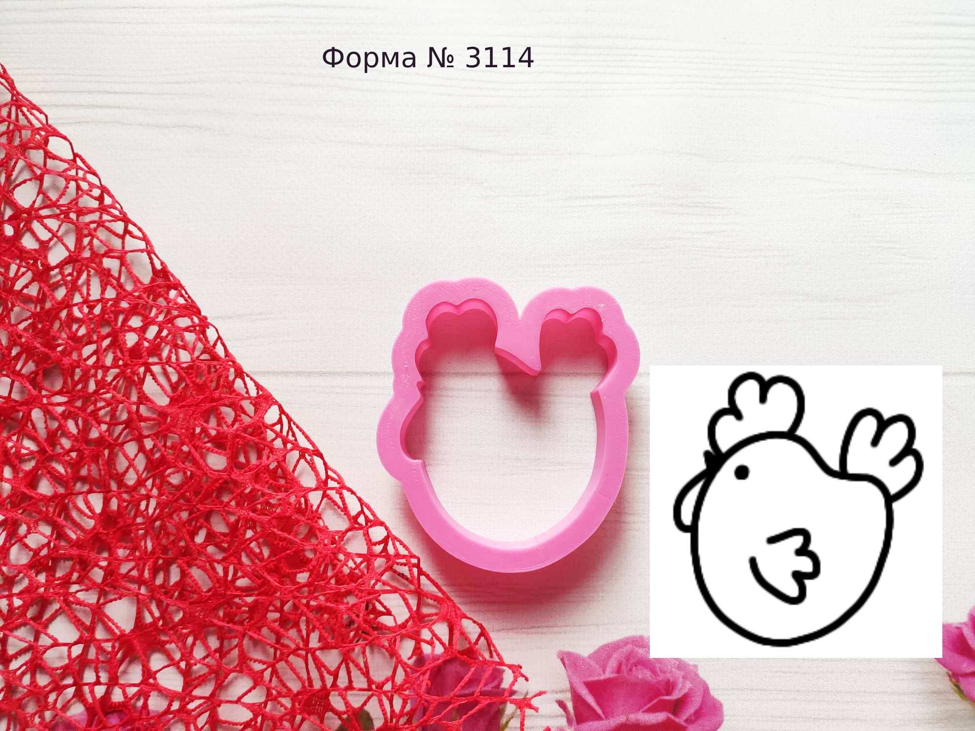 Формочка курочка 11