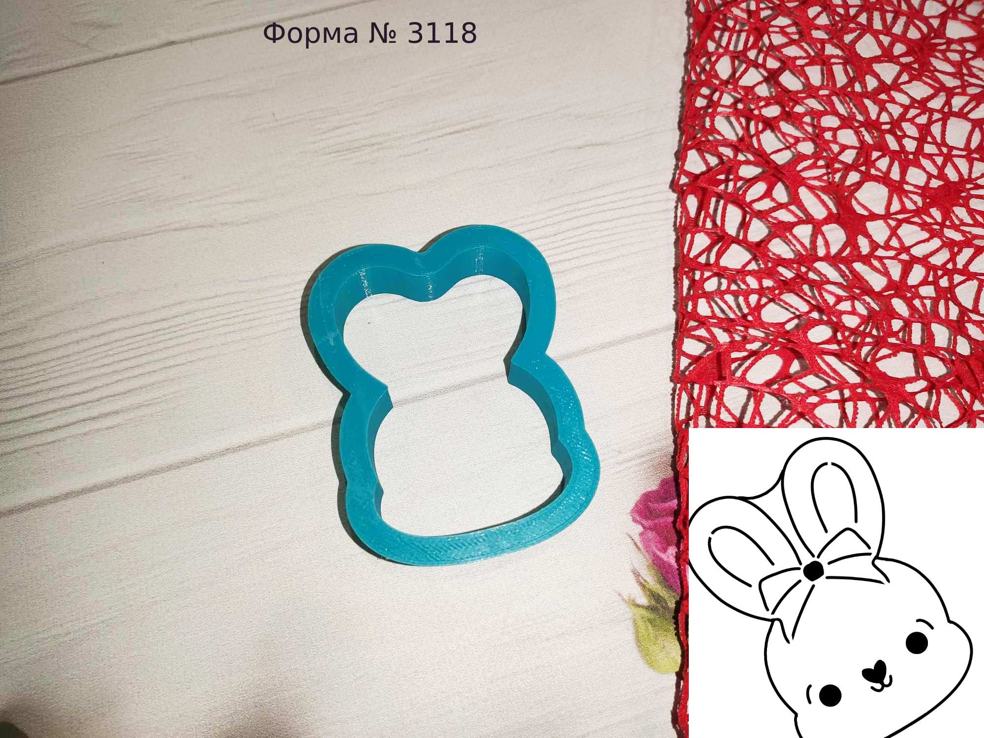 Формочка зайчик 19