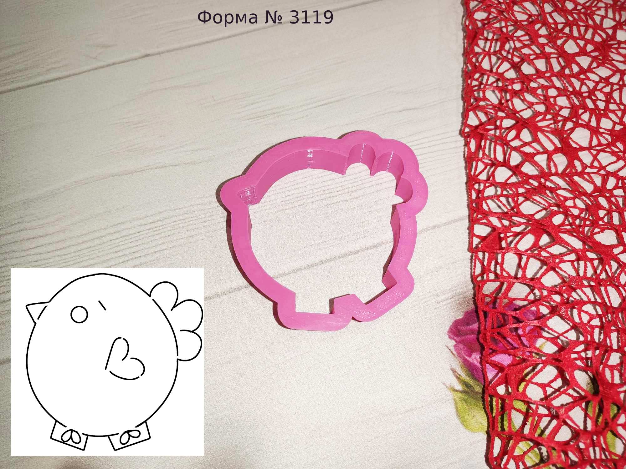 Формочка цыпленок 9