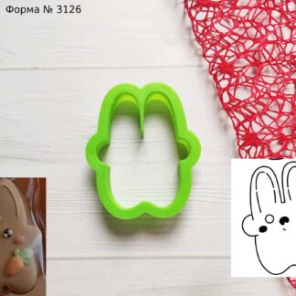 Форма зайчик 12