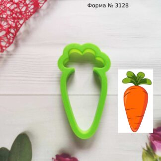 Вырубка морковка 8