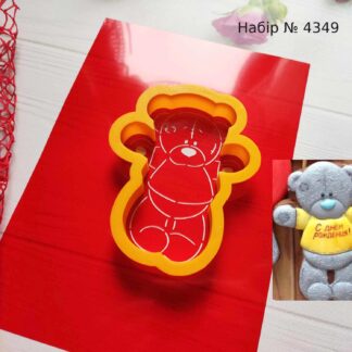 Набор мишка 26