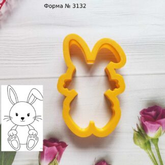 Формочка зайчик 20