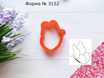 Форма бабочка 7