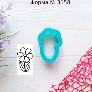 Формочка цветочек 16