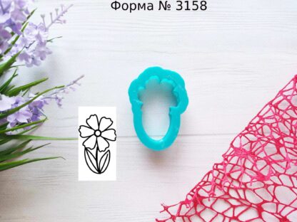 Формочка цветочек 16