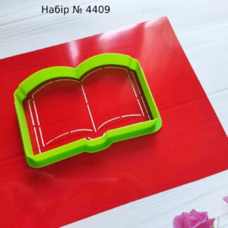 Набор открытая книга или тетрадь