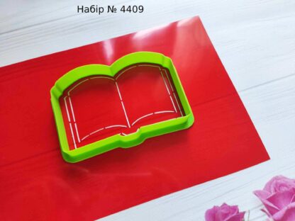 Набор открытая книга или тетрадь