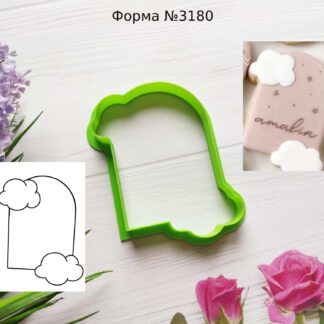 Форма рамочка с тучками