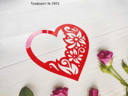 Трафарет сердце с цветами 2