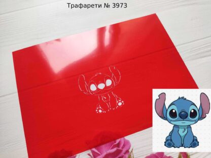 Трафарет Стич 3