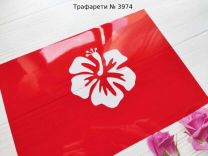 Трафарет цветок 3