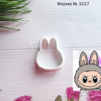 Форма голова Лабубу