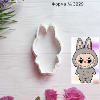 Форма Лабубу
