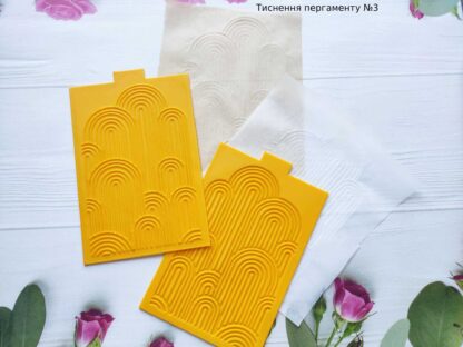 Волны оттиск для тиснения пергамента 3