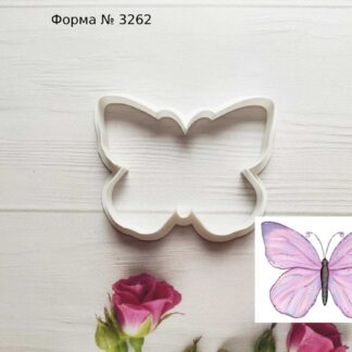 Форма бабочка 10
