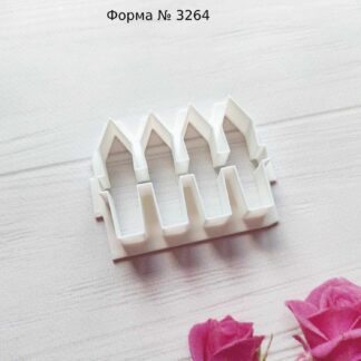 Форма забор