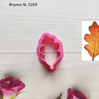 Вырубка листочек дуба