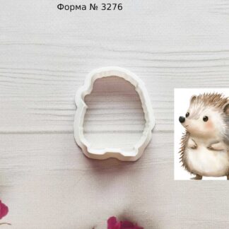 Формочка ежик 2