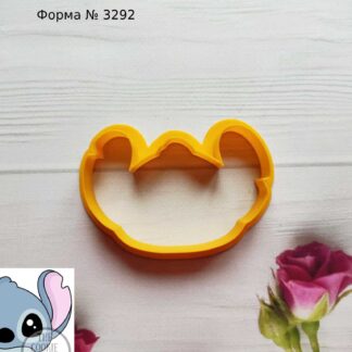 Форма Стич