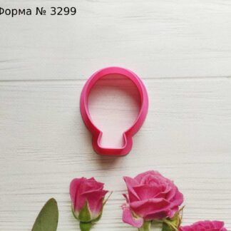 Форма воздушный шарик 2