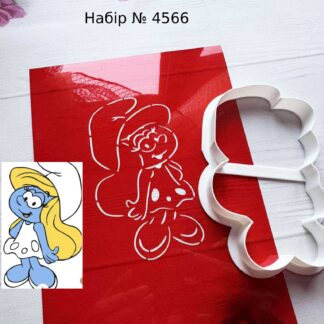 Набор Смурфик