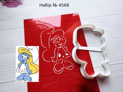 Набор Смурфик