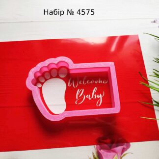 Набор Welcome baby
