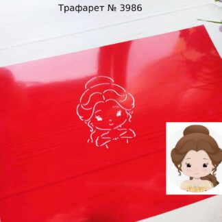 Трафарет принцесса 3