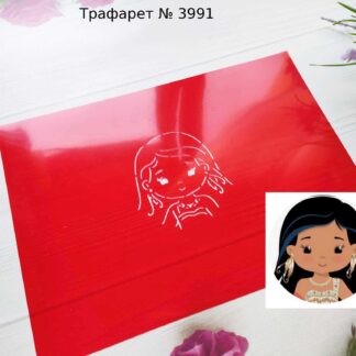 Трафарет девочка 7