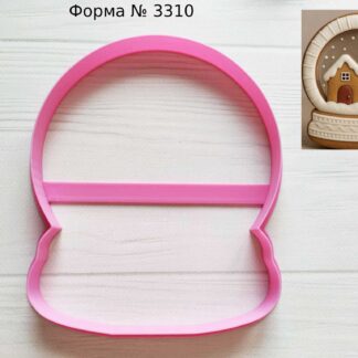 Форма снежный шар 6