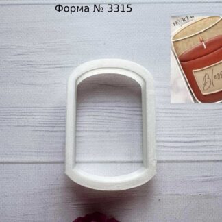 Формочка свечка