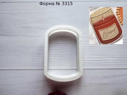 Формочка свечка