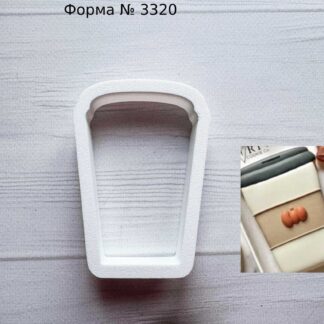 Форма стакан