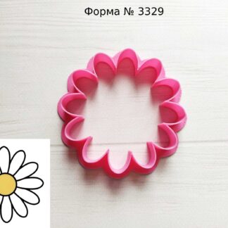 Формочка ромашка 9