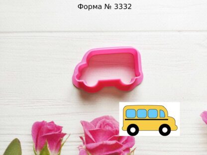 Формочка автобус