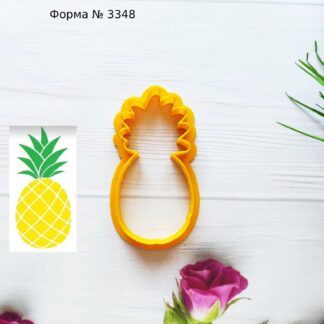 Форма ананас 3