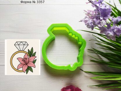 Форма обручальное кольцо с лилией