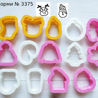 Формы новогодние 9