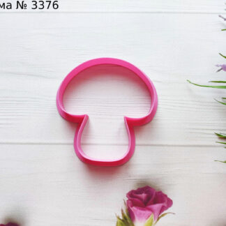 Форма грибочек 2