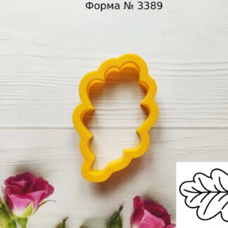 Формочка лист дуба