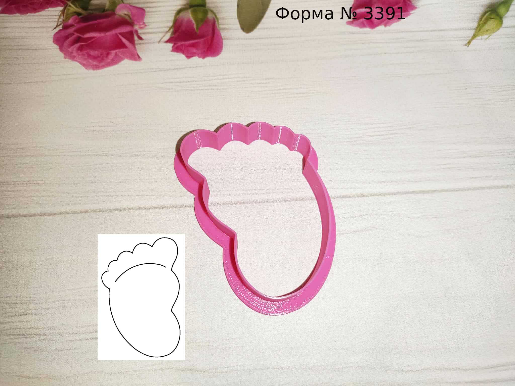 Формочка ножка