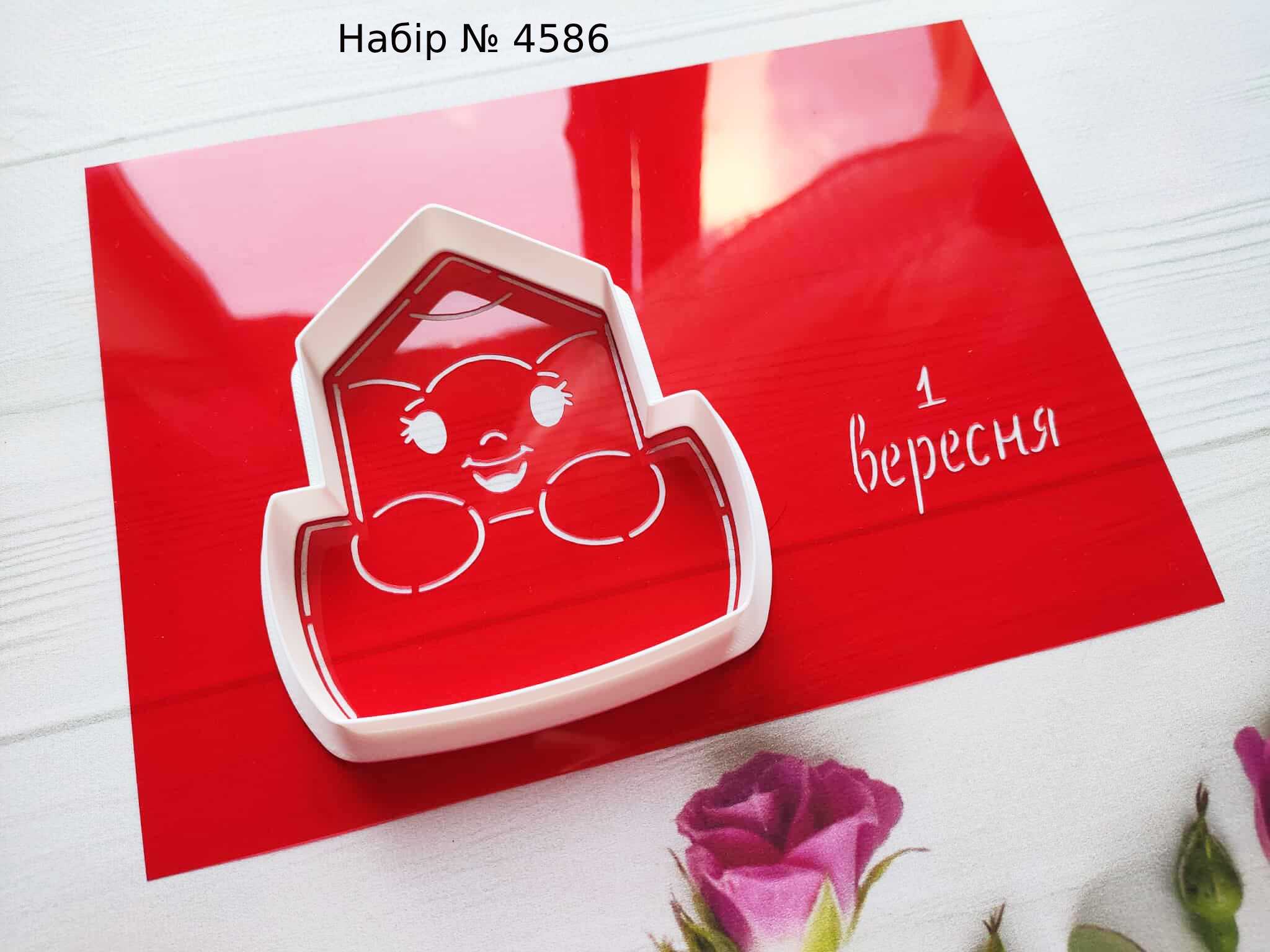 Набор карандашик 2