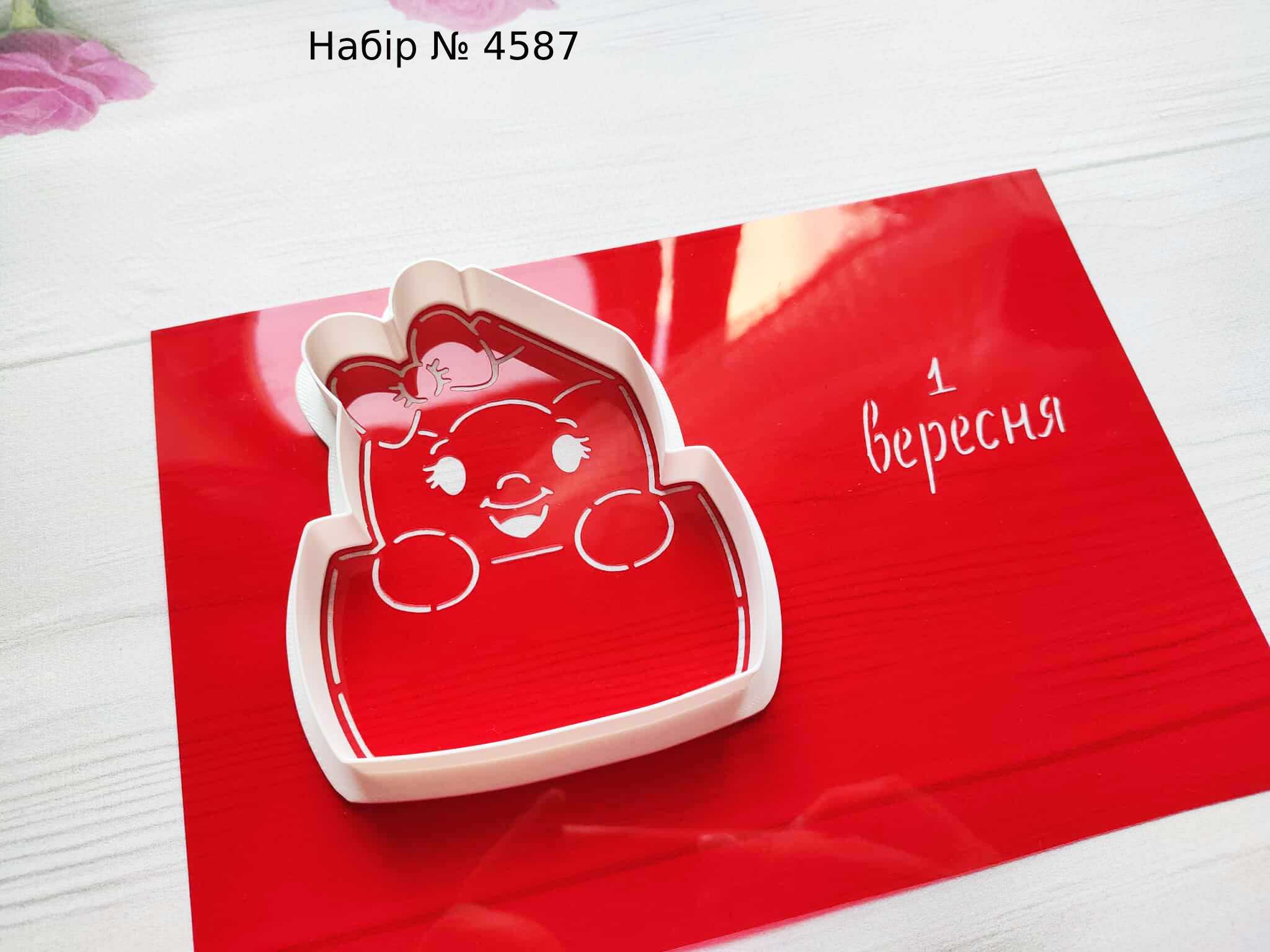 Набор карандашик с бантиком