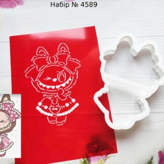 Набор Лабубу подмигивает