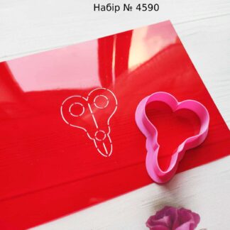 Набор ножницы 3