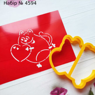 Набор кот с сердцем