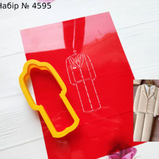 Набор свадебный костюм